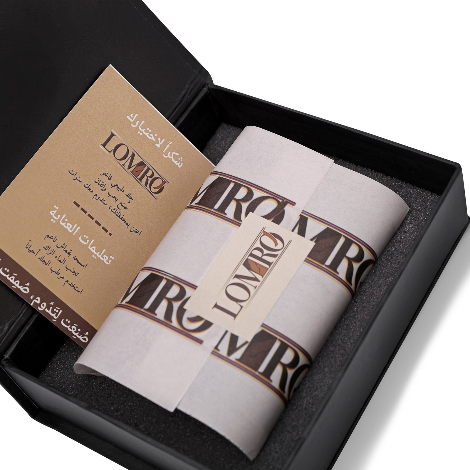 TriFold™ — حين تخرج بطاقتك بضغطة واحدة - الصورة 5